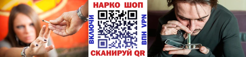 Купить наркоту Петрозаводск ГАШ  COCAIN  Меф мяу мяу  ТГК  Бошки Шишки 
