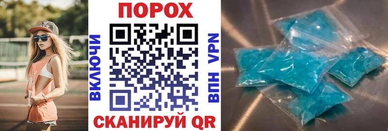 Амфетамин Premium  Петрозаводск 