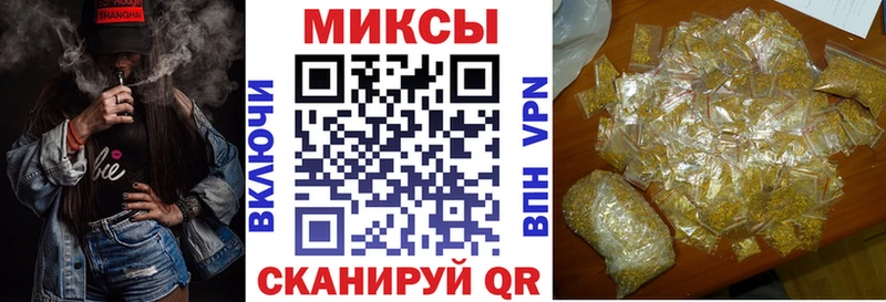 БУТИРАТ GHB Петрозаводск