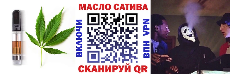 Canna-Cookies конопля  MEGA ссылка  Петрозаводск 