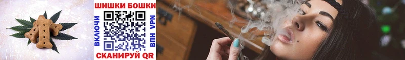 Cannafood марихуана Петрозаводск