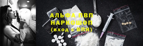 винт Вязники