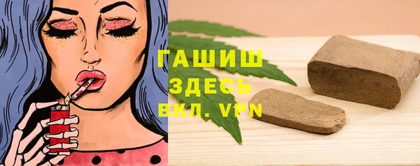 мяу мяу мука Вязьма