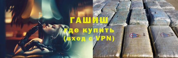 винт Вязники