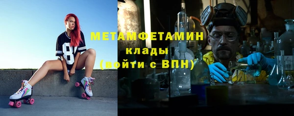 винт Вязники