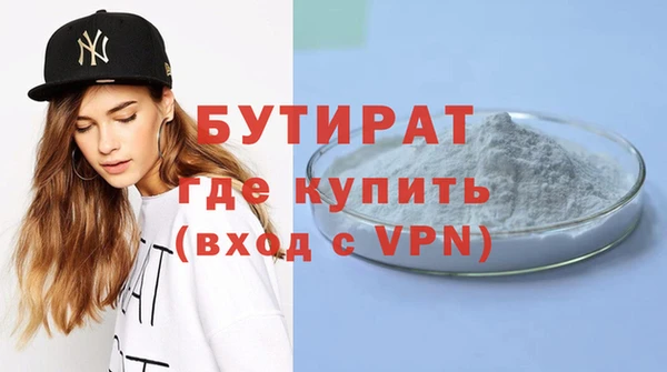 mdpv Вяземский