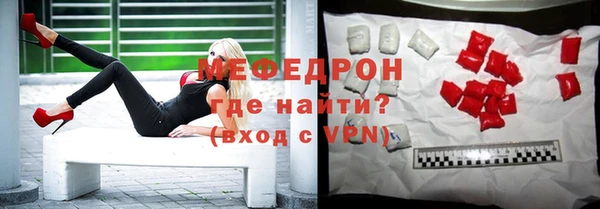 винт Вязники