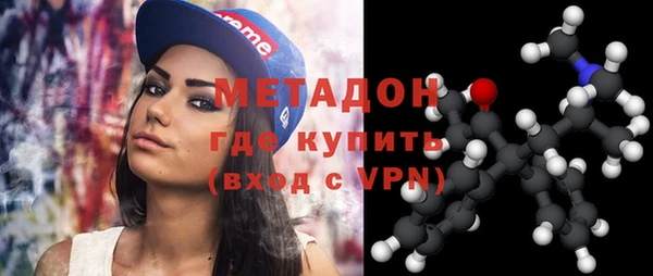 винт Вязники