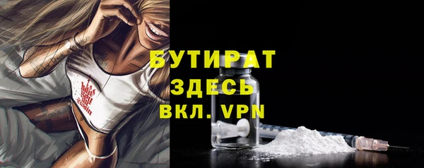 винт Вязники