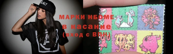 винт Вязники