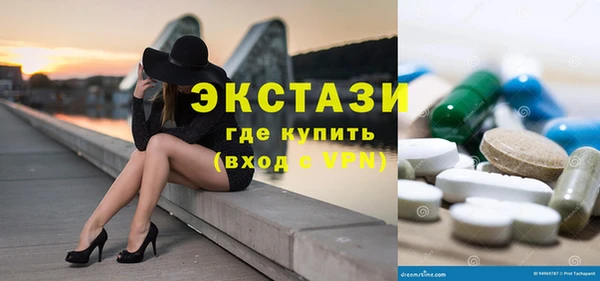 mdpv Вяземский