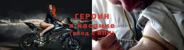 mdpv Вяземский