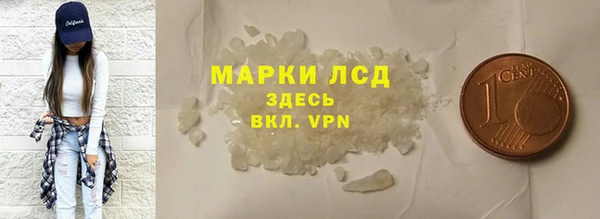 винт Вязники