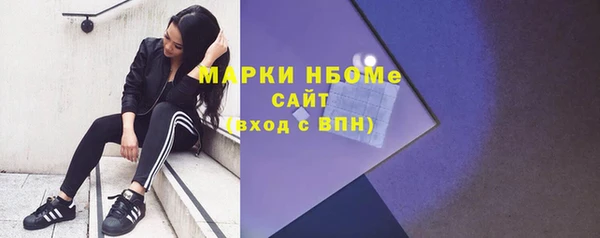 винт Вязники