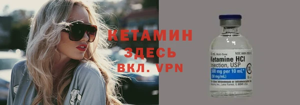 mdpv Вяземский