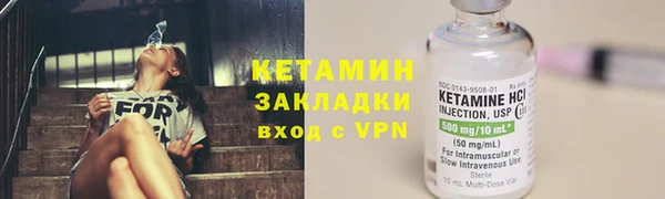 мяу мяу мука Вязьма