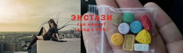 мяу мяу мука Вязьма