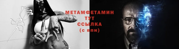 винт Вязники