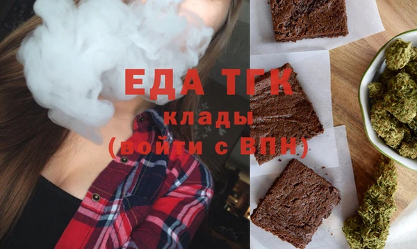 мяу мяу мука Вязьма