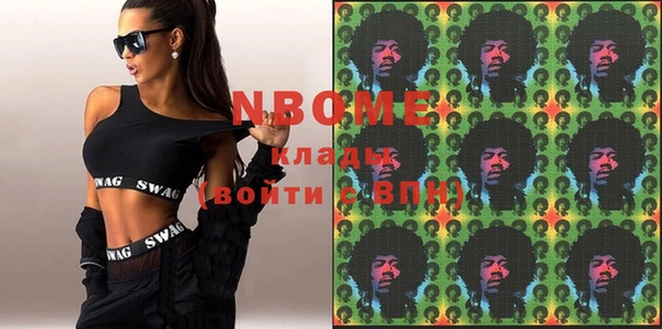 мяу мяу мука Вязьма