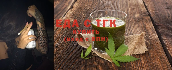 мяу мяу мука Вязьма