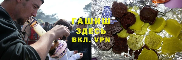 мяу мяу мука Вязьма