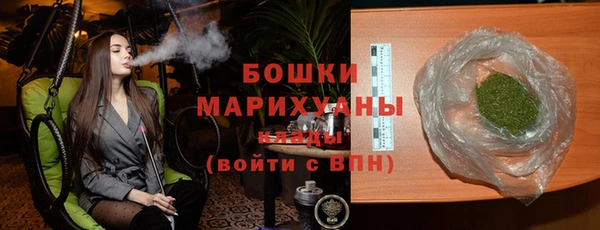 мяу мяу мука Вязьма