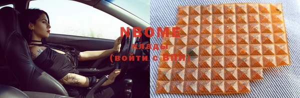 винт Вязники