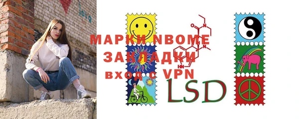 мяу мяу мука Вязьма