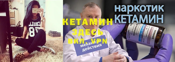 мяу мяу мука Вязьма
