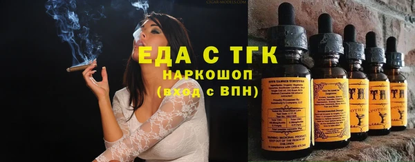 винт Вязники
