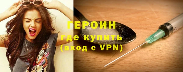 винт Вязники