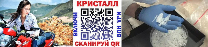 МЕТАМФЕТАМИН витя  Петрозаводск 